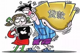 东风企业清欠服务