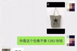 东风贷款清欠服务